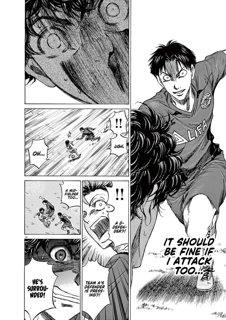 Ao Ashi, Chapter 67 image 14